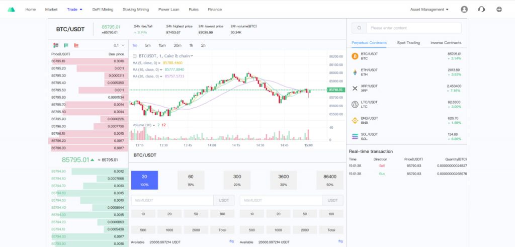 图片[7]-【亲测】2025交易所源码-前端VUE.js-后端Java-团队自用运营级交易所源码-A1003-万寻网
