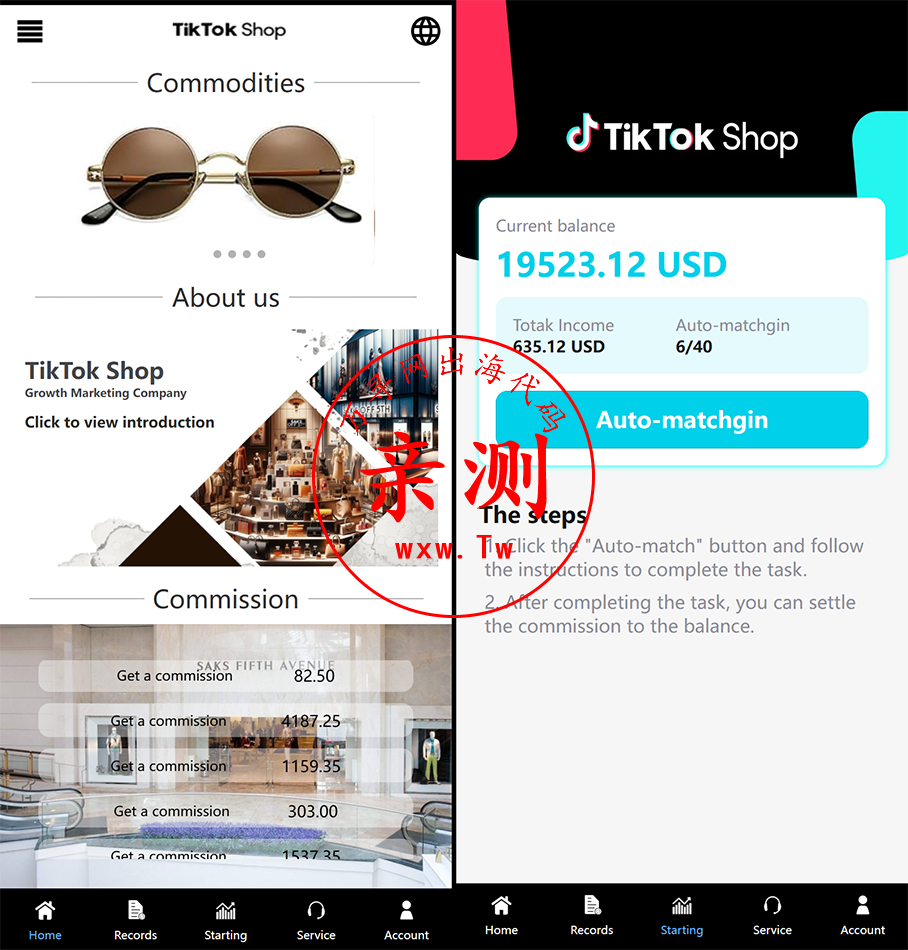 图片[2]-【亲测】2025海外多国语言tiktok刷单-订单自动匹配-uniApp开发-万寻网