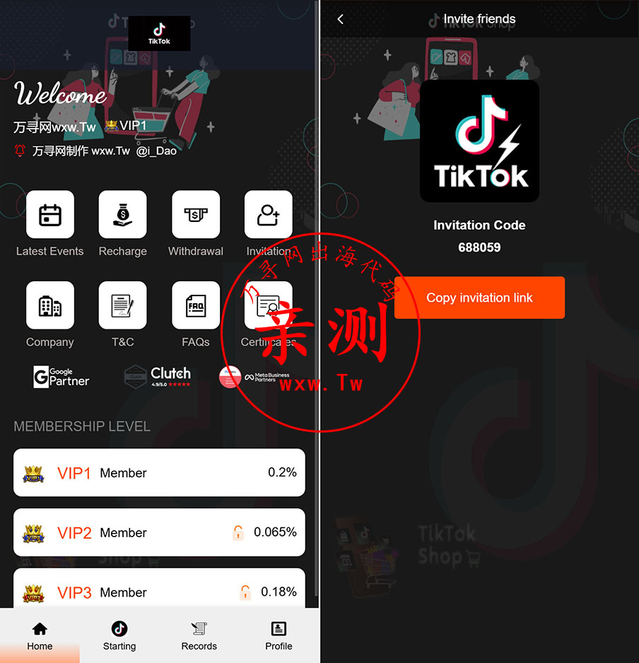 【亲测】tikTok抢单刷单系统-连单系统-VUE3开发源码-万寻网