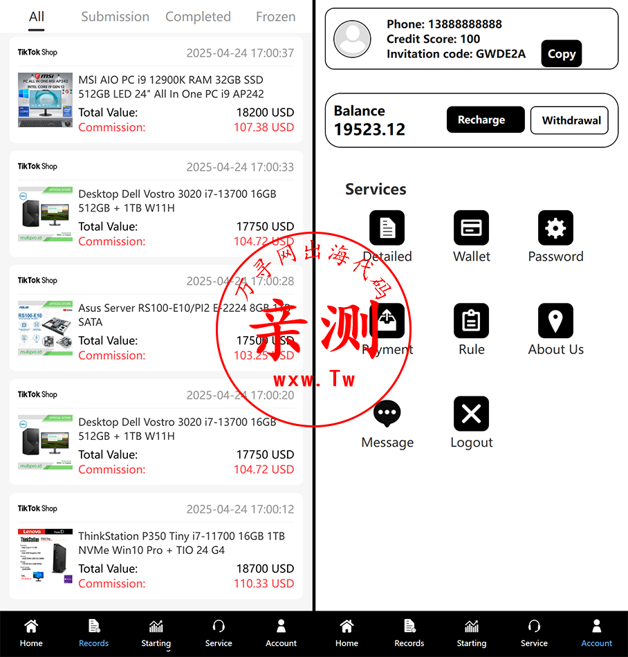 图片[4]-【亲测】2025海外多国语言tiktok刷单-订单自动匹配-uniApp开发-万寻网