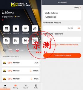 【亲测】2024海外抢单刷单系统-连单系统-VUE3开发源码，后端Thinkphp框架全开源-万寻网