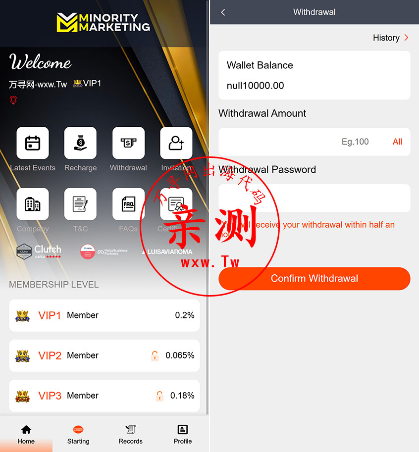 【亲测】2024海外抢单刷单系统-连单系统-VUE3开发源码，后端Thinkphp框架全开源-万寻网