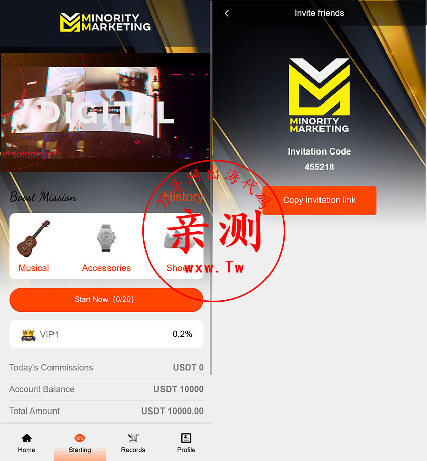 图片[3]-【亲测】2024海外抢单刷单系统-连单系统-VUE3开发源码，后端Thinkphp框架全开源-万寻网
